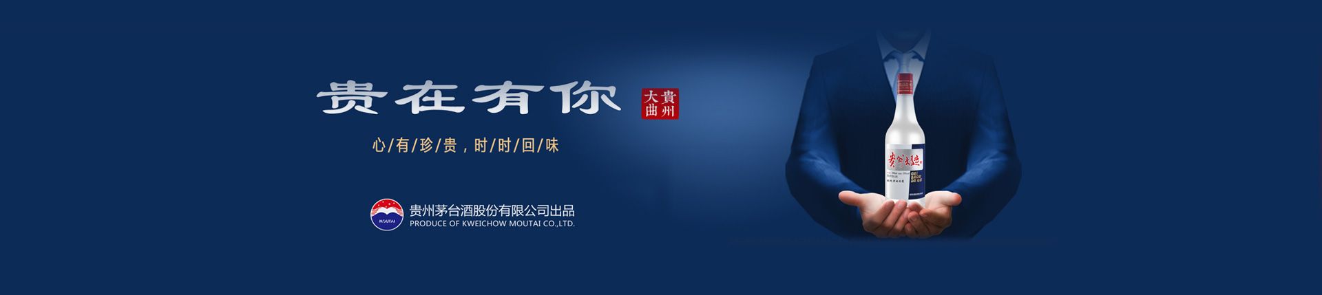南宁天龙泉代理
