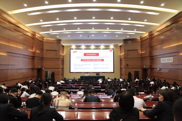 加盟招商代理合同